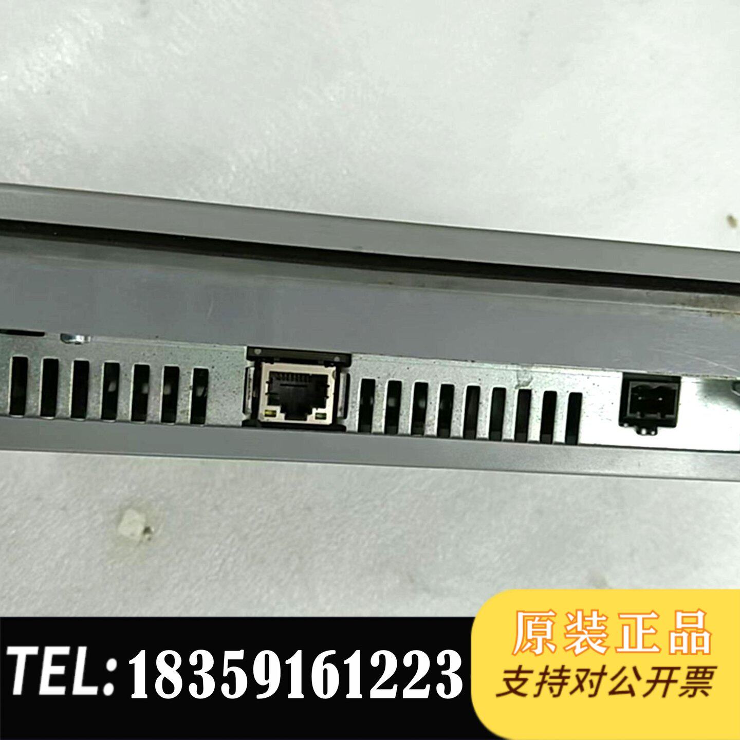 议价触摸屏6AV6 647-0AD11-3AX0，