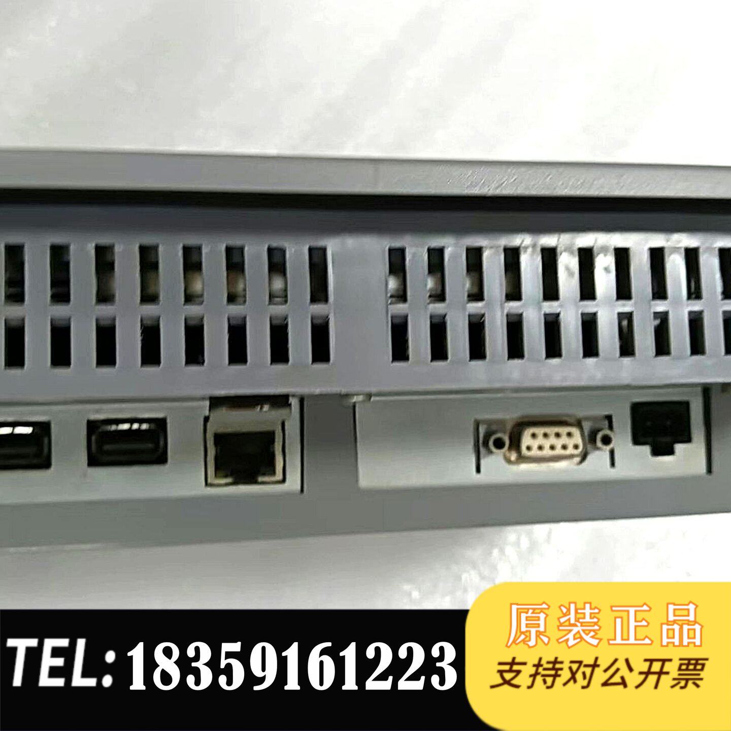议价触摸屏6AV6 643-0CB01-1AX1，MP27