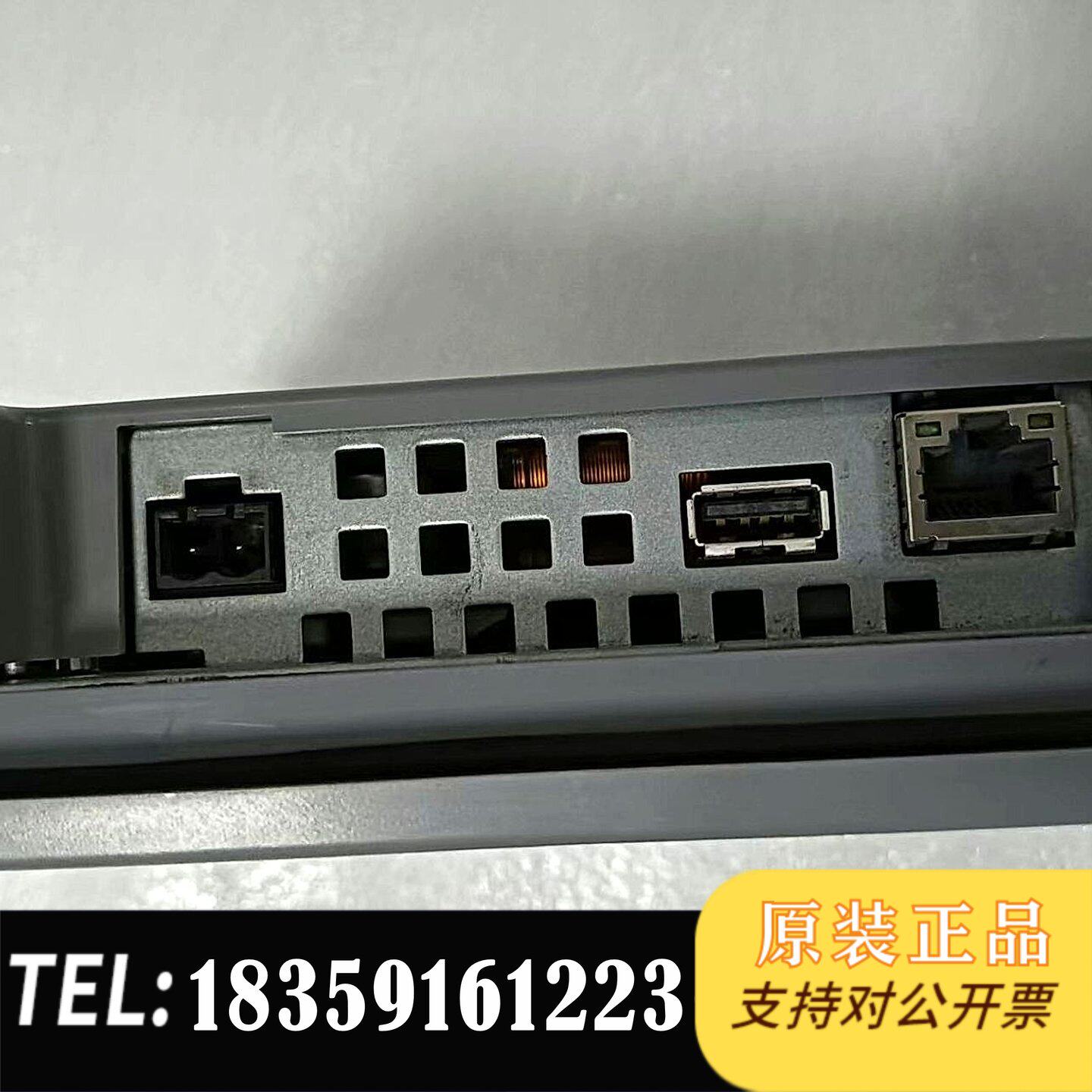 议价触摸屏6av2123-2gb03-0ax0，，正
