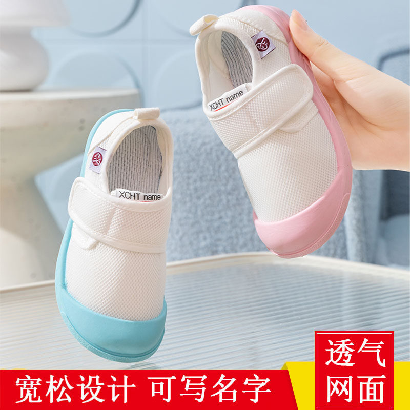 春秋儿童帆布鞋女童布鞋幼儿园小白鞋小童室内鞋5演出4鞋子2-6岁3