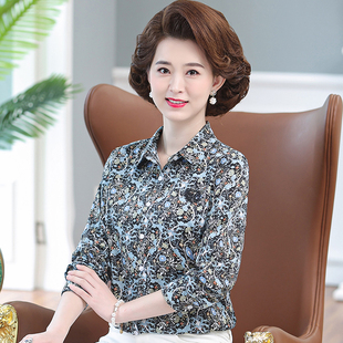 妈妈秋装 春季 上衣女翻领长袖 中老年纯棉衬衫 休闲印花全棉衬衣 新款