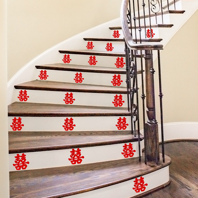 结婚庆用品大全楼梯装饰不干胶喜字创意迷你镂空喜家具贴自粘喜字,节庆用品/礼品,喜字/剪纸/贴纸,淘宝优惠券,粉丝福利购,淘宝优惠卷