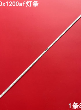 适用康佳led50x1200af灯条led49t16a led50g100 led50x5680af背光