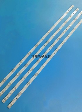 适用康佳LED43G16A K43灯条DLED43GK4X12 002 E469119  12灯通用