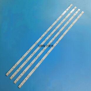 适用康佳LED43G16A K43灯条DLED43GK4X12 002 E469119  12灯通用