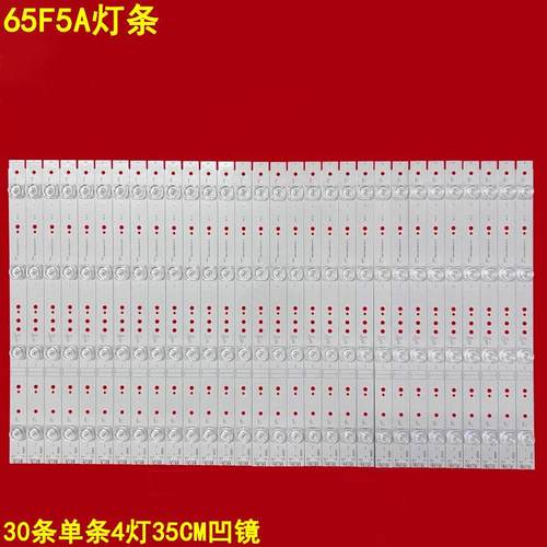 创维65F5A液晶背光灯条