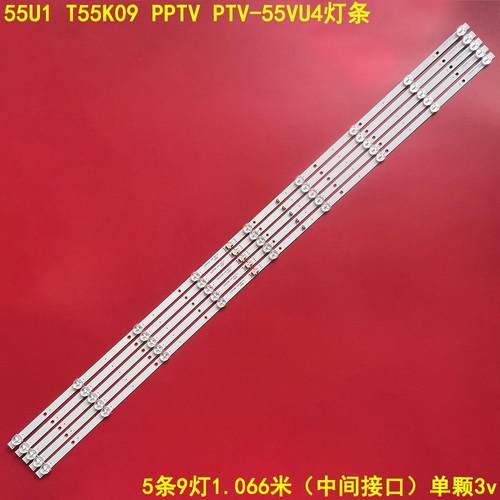 长虹55U1T55K09PPTV灯条