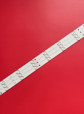 适用乐华32H100美乐LE32M20灯条32HR331M08A3 V2  4C-LB320T-HQ9