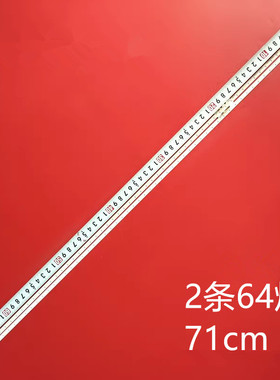 适用三星UE65AU9079 UA65AU8000W灯条BN96-52586A STC650AM8 64