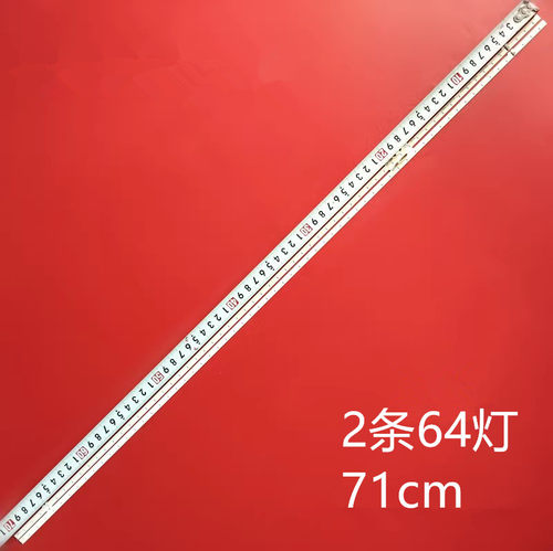 三星UE65AU9079UA65AU8000W灯条