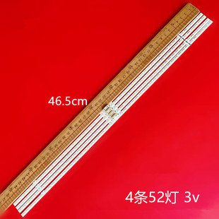 适用三星UN85AU8000F UN85AU8200F灯条 85Q60A BN96-52583A液晶