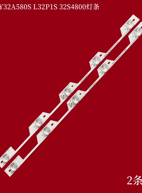 适用TCL L32P1 Y32A580S L32P1S 32S4800灯条YHE-4C-LB3205-YH3