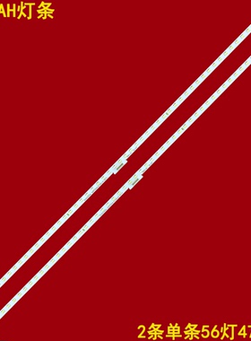 适用GOOdView多媒体显示器M43SAH灯条SZKK43E56-ZC14AG-03背光灯