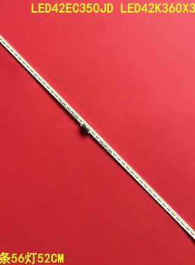 适用海信LED42EC350JD LED42K360X3D灯条GT-1119585-A RSAG7.820.