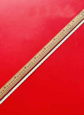 适用康佳LED42R660AU LED42R6680AU 42R6610AU灯条35019225 35019