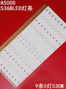 适用F46PA5000三洋46CE536BLED灯条HKC-460W-TE01A-46T9-MCPCB