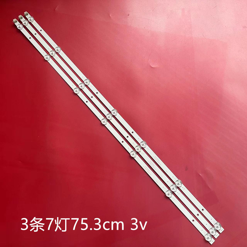 熊猫39F4X39F5液晶灯条