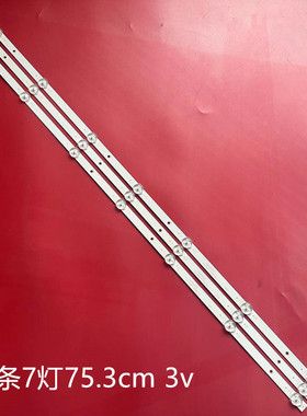 适用熊猫39F4X 39F5灯条OY39D07-ZC22AG-04E 303WY390042ELE390AD