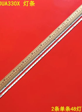 适用夏普LC-50UA330X 灯条6202B000A2300屏V500DJ2-KS5电视背光灯