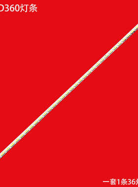 适用三星LS24D360 LS24D390 LS24E390 LS24E360 LS24D590灯条LED