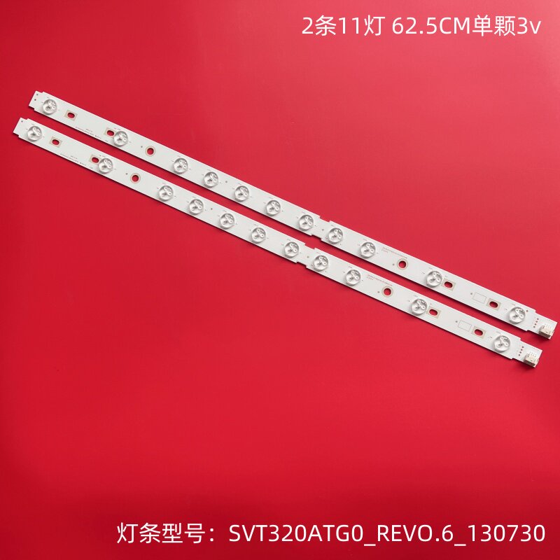 适用东芝32寸SVT320ATG0_REVO.6_130730灯条液晶LED背光灯条11灯