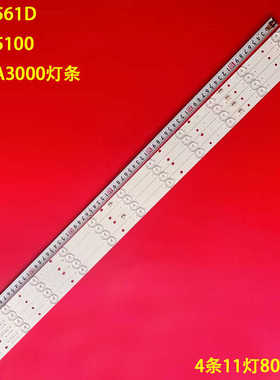 适用三洋40CE561D 40CE5100 S40PA3000灯条3BL-T7844102-003B/004