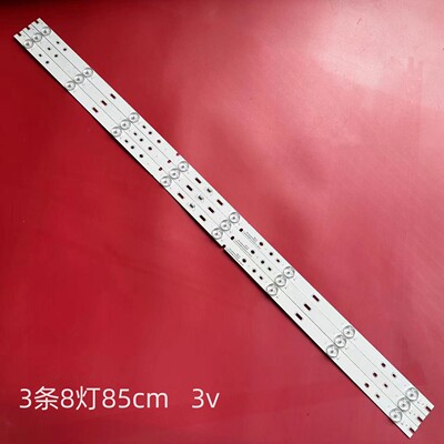 三洋43CE2532A1液晶背光灯条