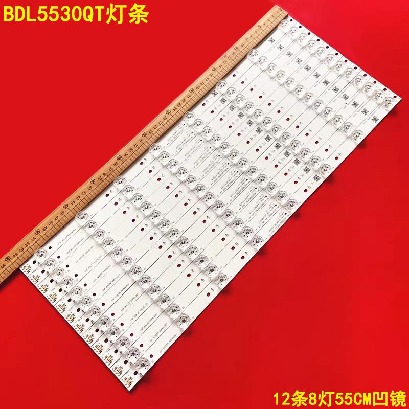 飞利浦BDL5530QT背光灯条