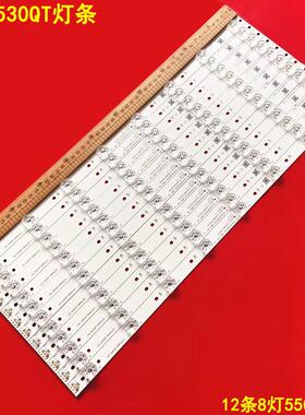 适用飞利浦BDL5530QT灯条RF-AK550006SE30-0801 A4灯珠HCV55 M