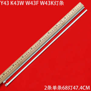 微鲸Y43K43WW43FW43K灯条
