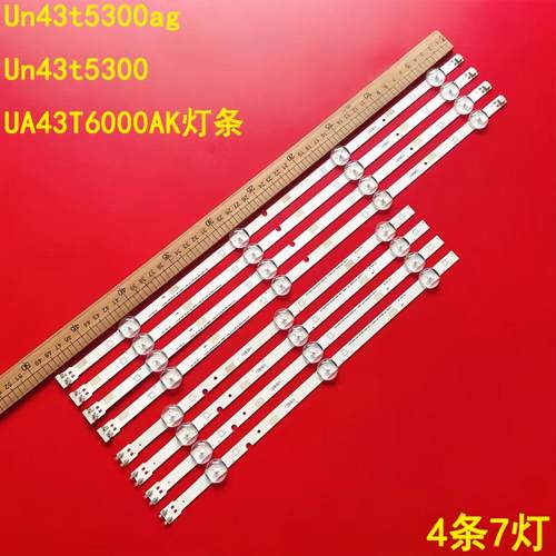 三星Un43t5300ag液晶背光灯条
