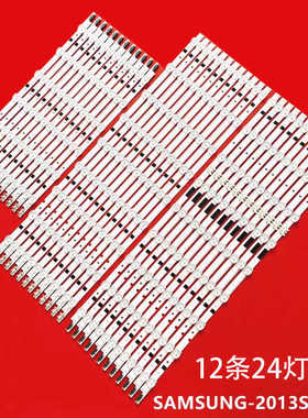 适用三星UE75F6470SS UA75F6400AJ UN75F7100AFXZA灯条LSF750