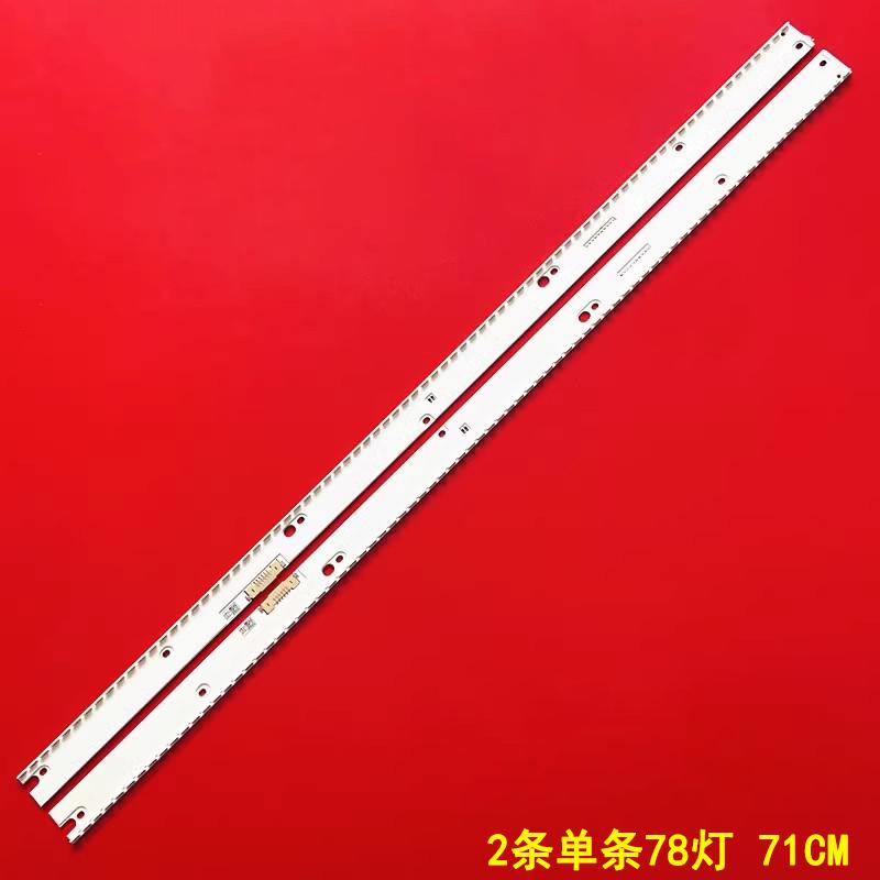 三星V6ER_650SMA_LED78_R1灯条