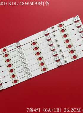 适用索尼KDL-48W650D KDL-48W609B灯条LB48009 V0-03M30900 55V09