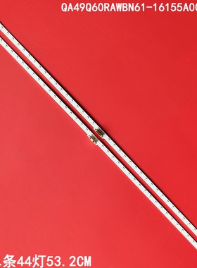 适用三星QA49Q60RAWBN61-16155A001灯条V9Q6-490SM0-RO液晶LED背