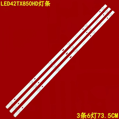 适用于微博40HP100夏浦LED42TX850HD灯条JL.D38561330-057AS-M-V