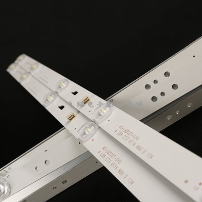 适用微鲸W32HW32S灯条