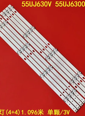 适用LG 55UJ630V 55UJ6300灯条5563CJ 55UJ63_UHD55LJ55_FHD_A/B