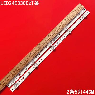 康佳LED24E330C背光灯条
