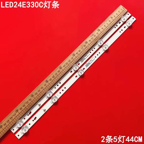 康佳LED24E330C背光灯条