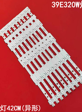 适用创维39E320W灯条SW 39 3228 05 REV1.1 120814液晶电视背光灯