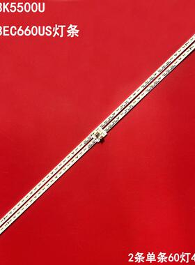 适用海信LED43K5500U LED43EC660US灯条RSAG7.820.6185/6776背光