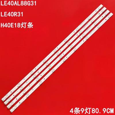 海尔LE40AL88G31液晶灯条