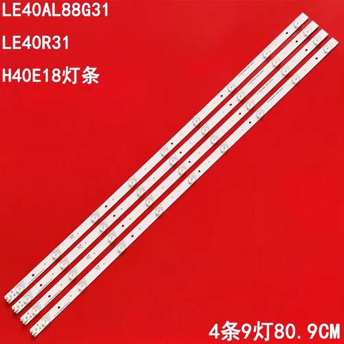 海尔LE40AL88G31液晶灯条