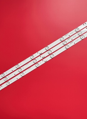 适用创维32E5DHR NEXT-YE-32E36S背光灯条SW32D08-ZC14C-01