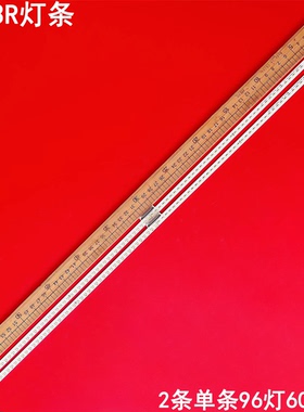 适用长虹55Q3R灯条LB-C550U16-E4-L SCH-553Q-HV-0712 LB55110液