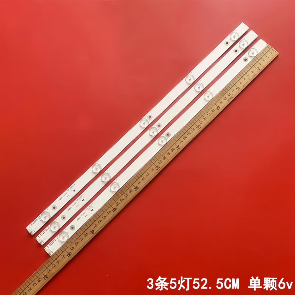 28寸TOT-28B2500背光灯条