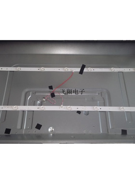 适用海尔LD32U3100灯条LD32EU3000灯条LE32B310P/G310G/B510X灯条