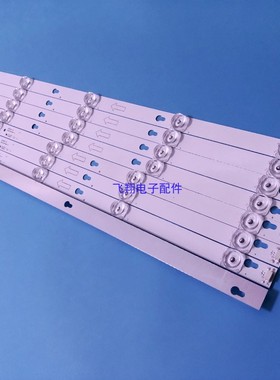 全新适用TCL L55E5800A-UD灯条55A660U灯条 55D2900A/B 55P4灯条