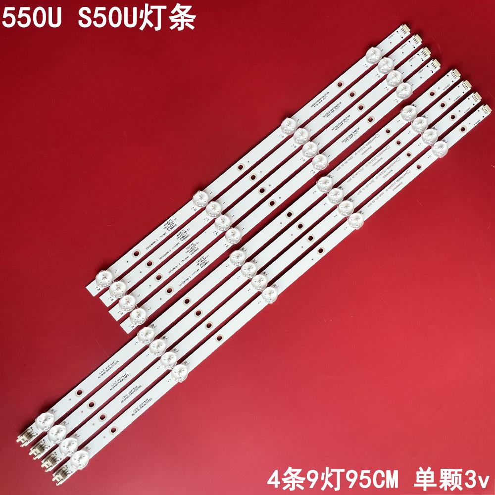 康佳550US50U液晶背光灯条